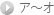 �A?�I