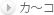 �J?�R
